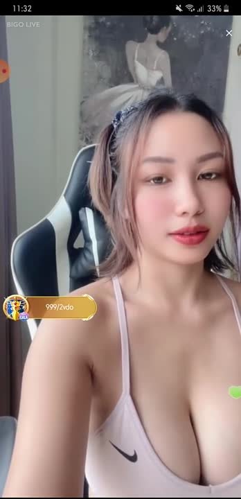 นางไผ่
