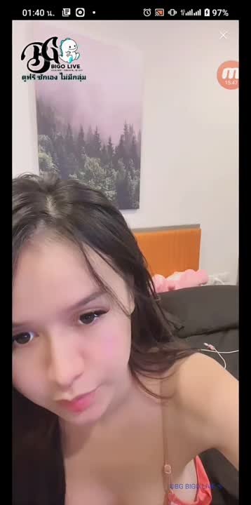 Maomi