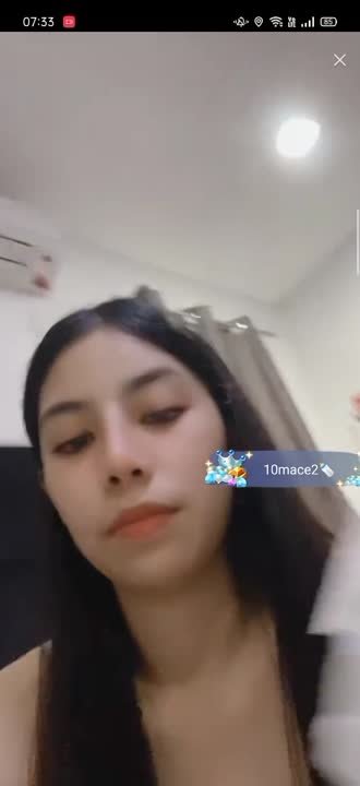 ฟา