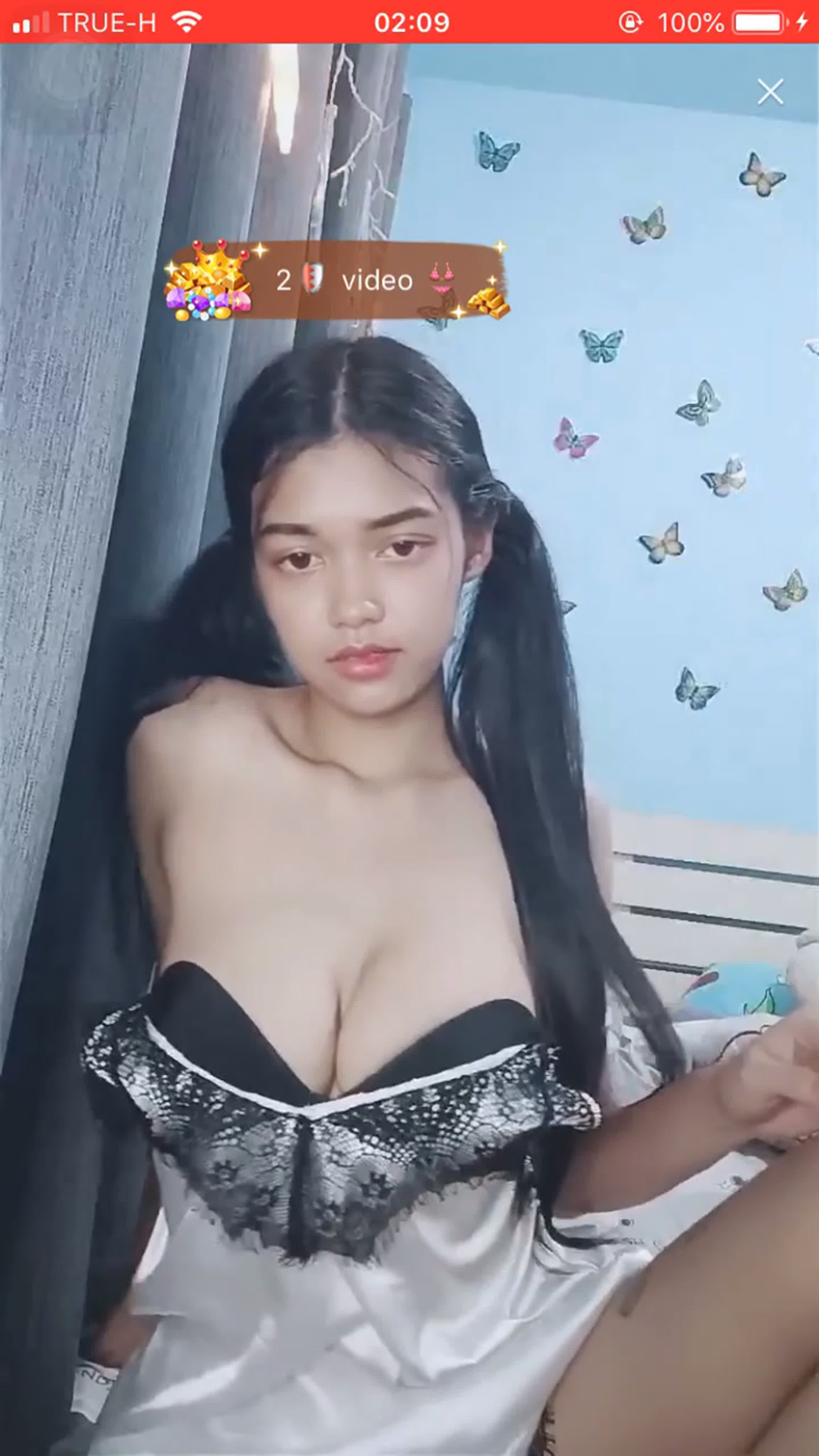 จูน(สัก)