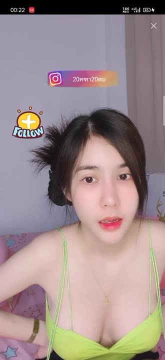 กวาง