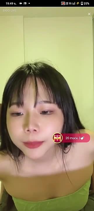 โบตัวเล็ก