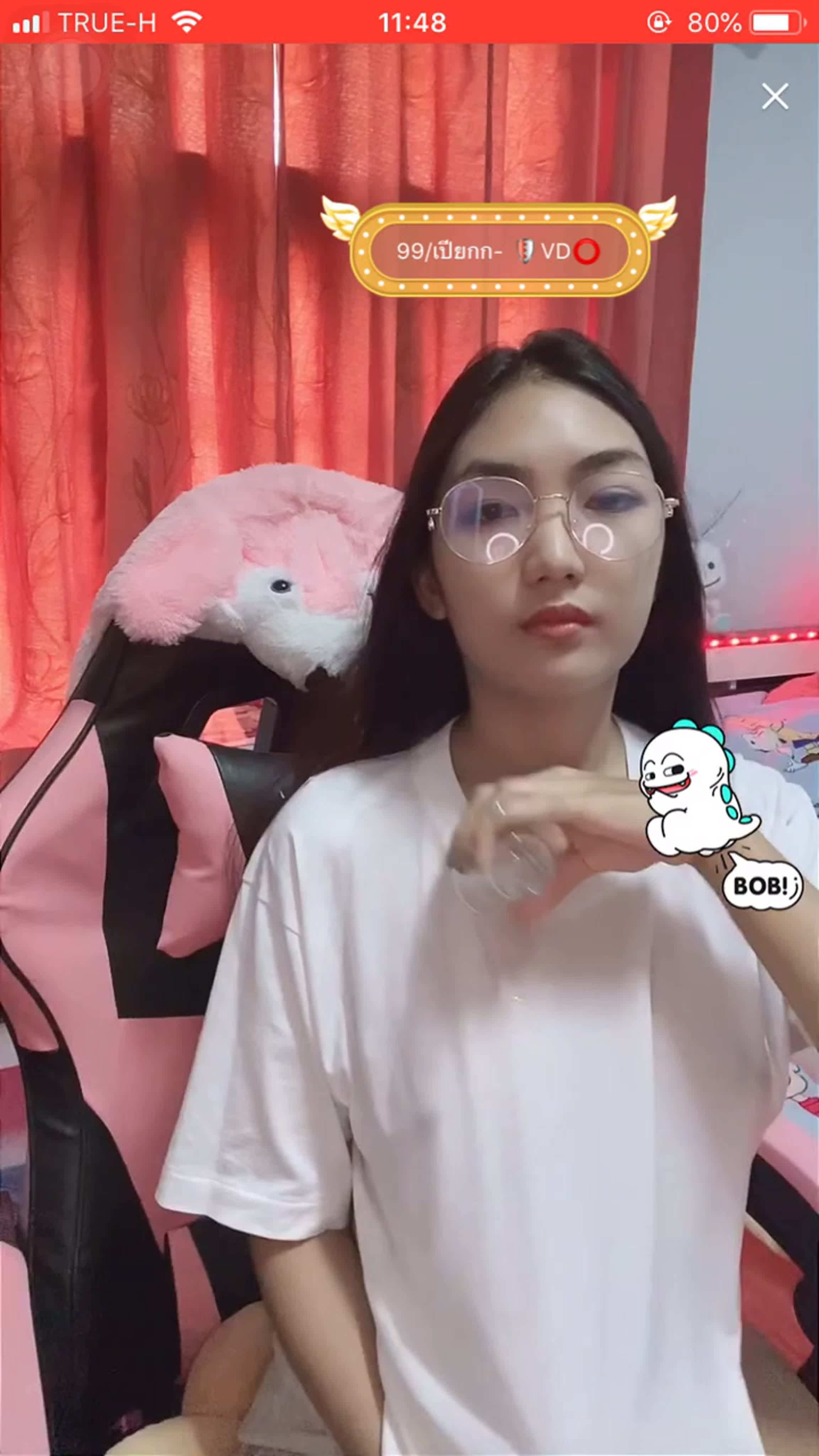 เม็ดทราย