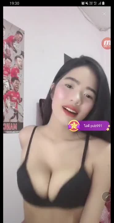 หนูเครป