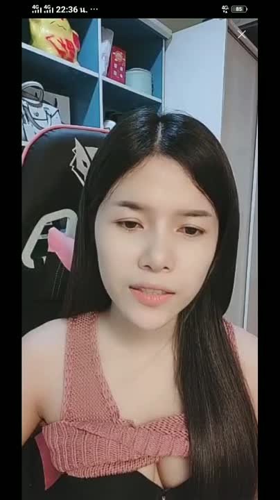 ไอต้าว
