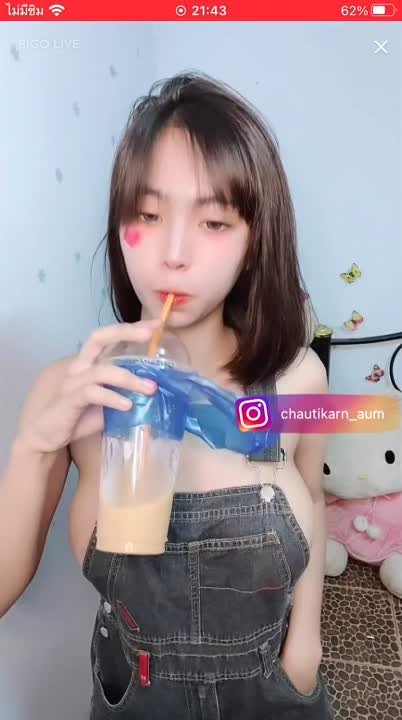 อัมตัวเล็ก