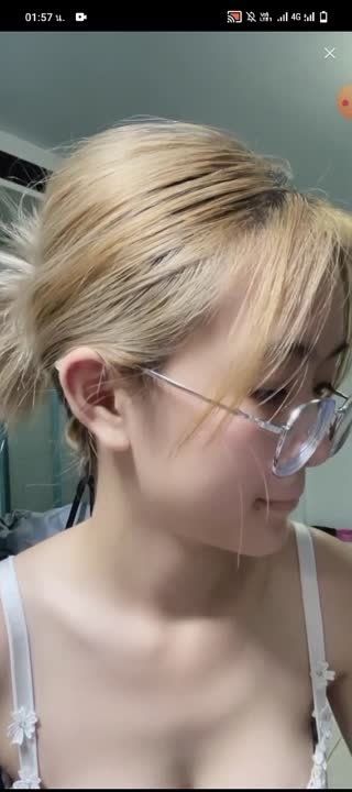 ยูนะ