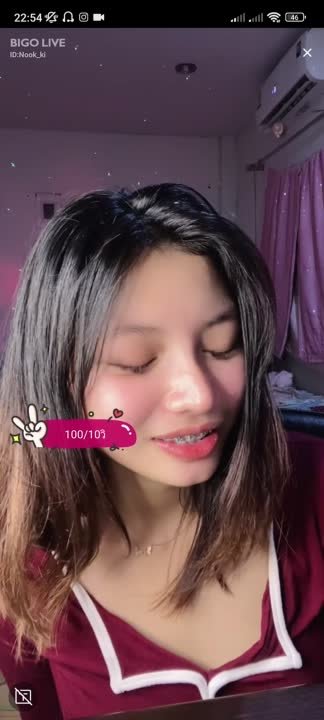 นุ้กกี้