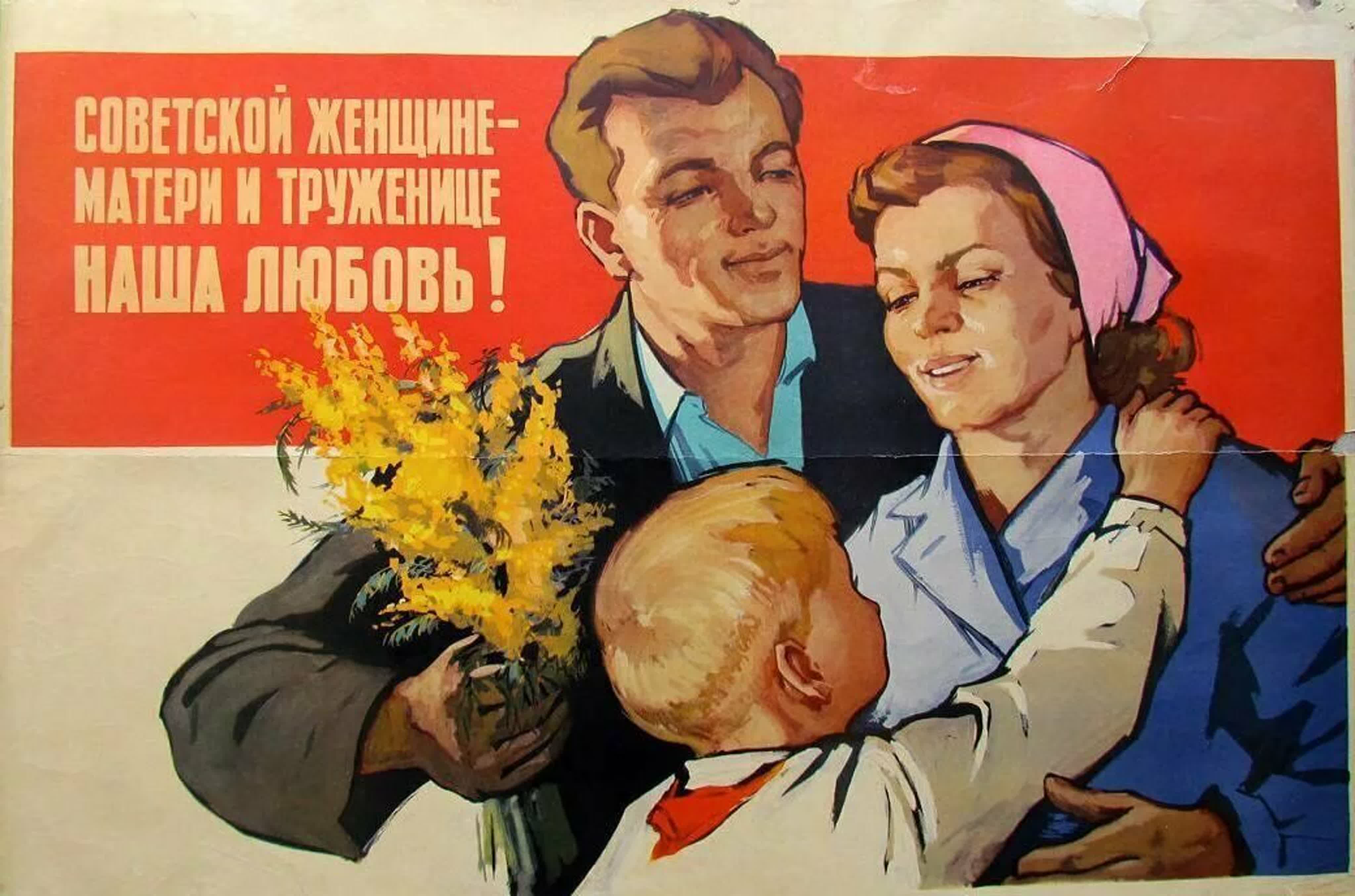 Комментарий "Огонька"