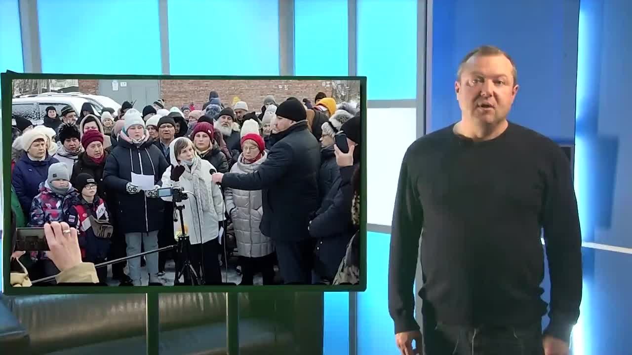 Новосибирская Весть