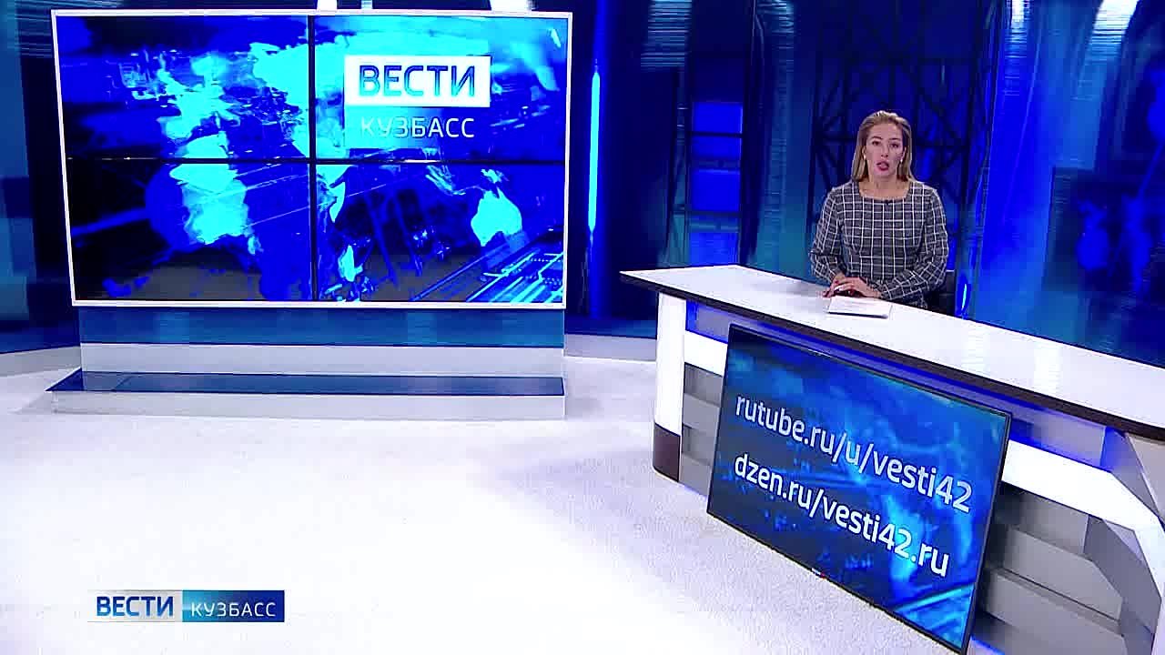 СоюЗ Сибирских Регионов