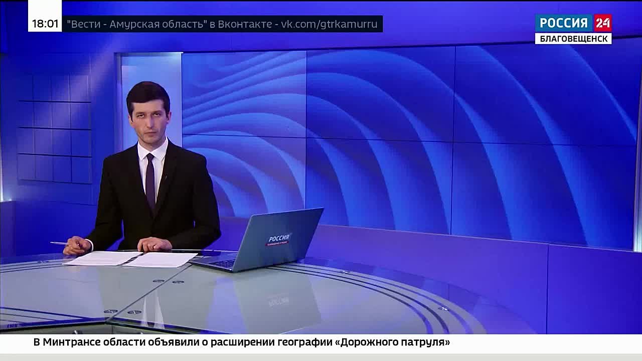 Союз Дальневосточных Регионов