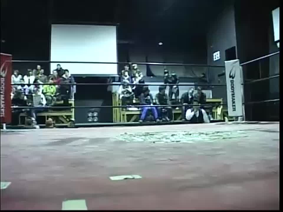 Mr. Gannosuke Produce