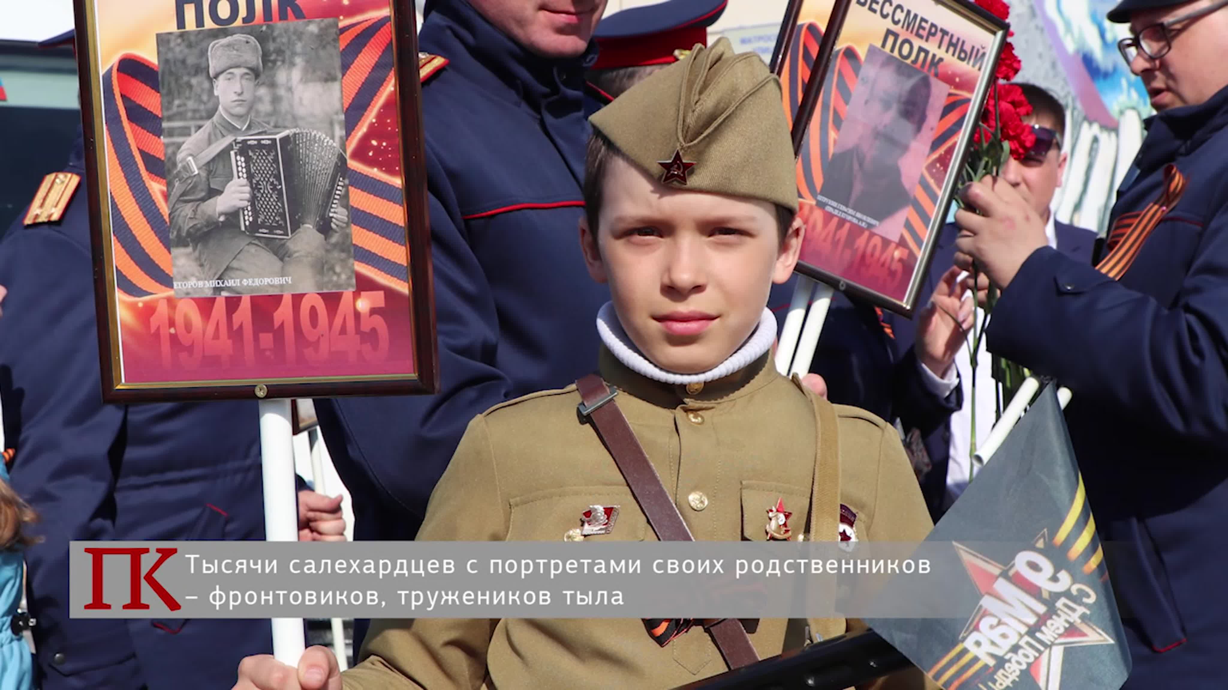 75 лет победы