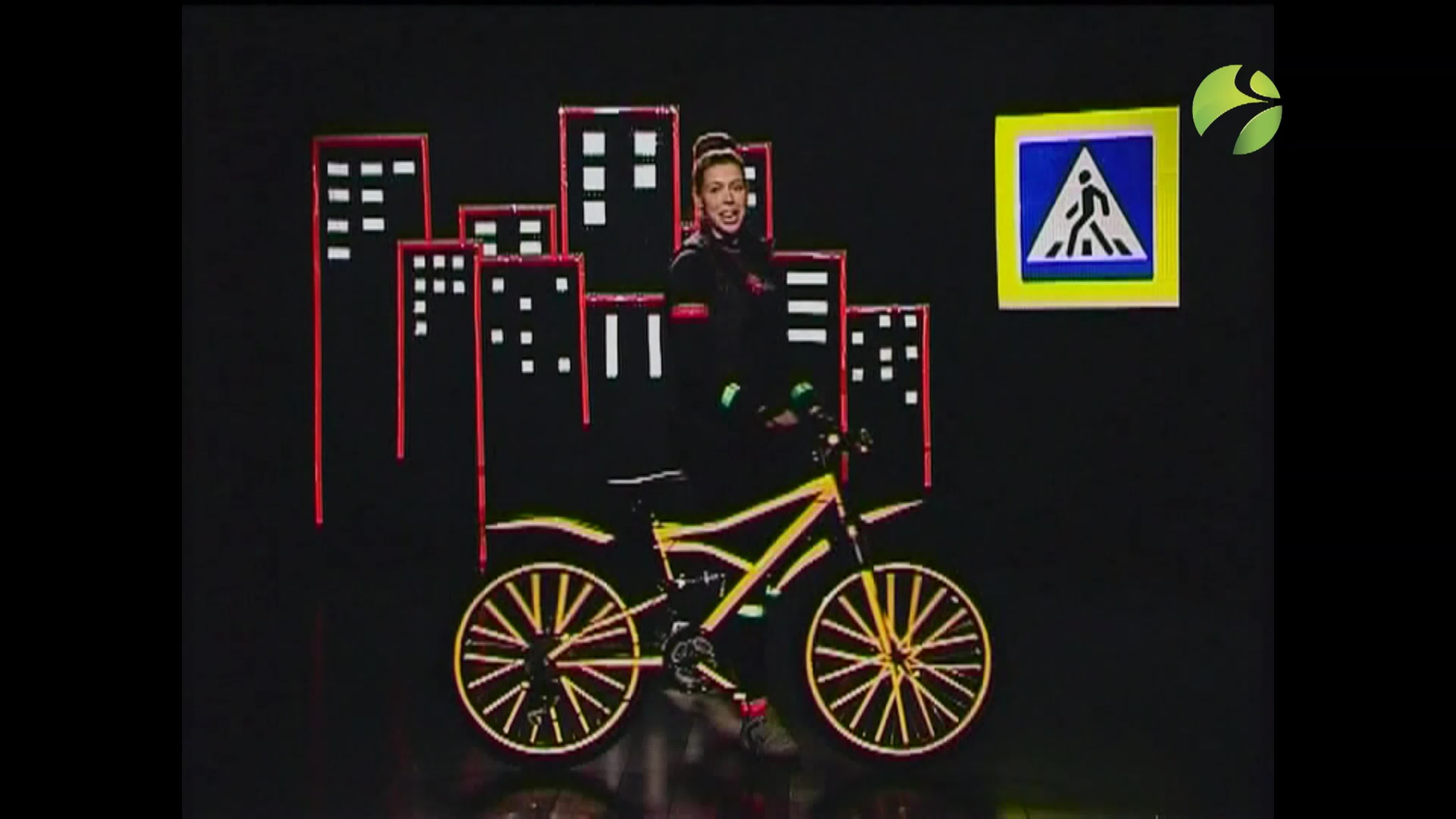 Правила дорожного движения