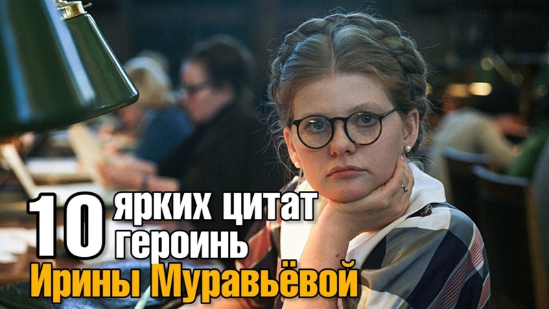 Артисты кино
