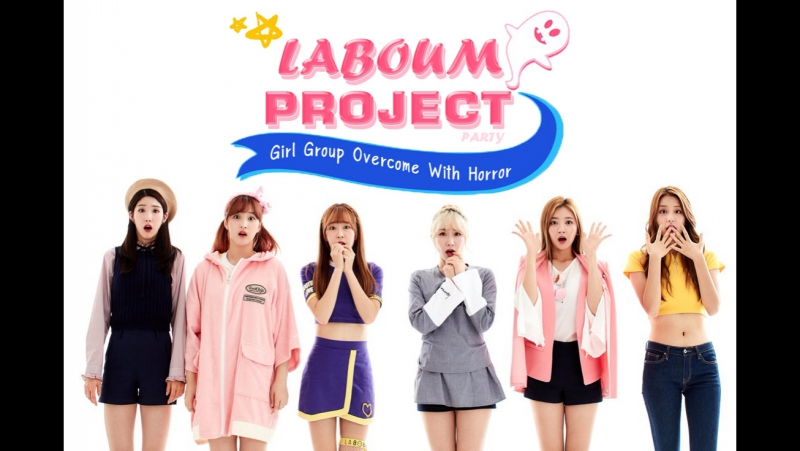 Laboum Project