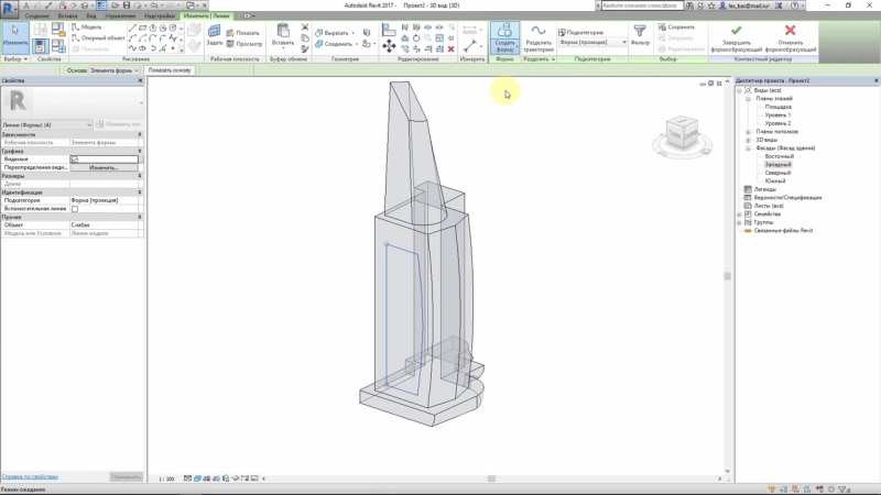 Моделирование в Revit. (Алексей Меркулов)