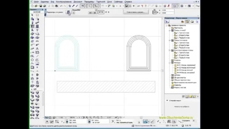 📹 ARCHICAD В ВОПРОСАХ И ОТВЕТАХ (ВЫПУСК №1). (АЛЕКСЕЙ КАШИРСКИЙ)