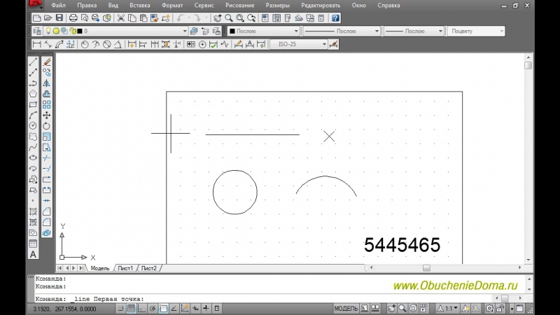 📹 AUTOCAD 2009. ОСНОВЫ РАБОТЫ. (АЛЕКСЕЙ КАШИРСКИЙ)