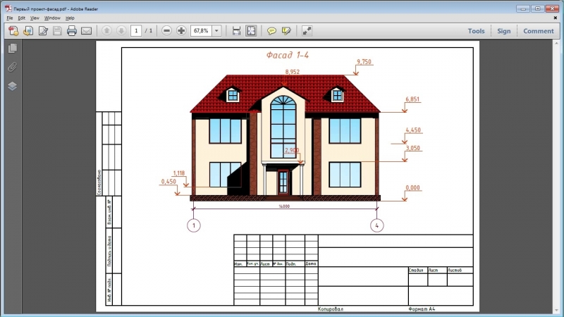 AutoCAD. Профессиональная работы. (Алексей Меркулов)