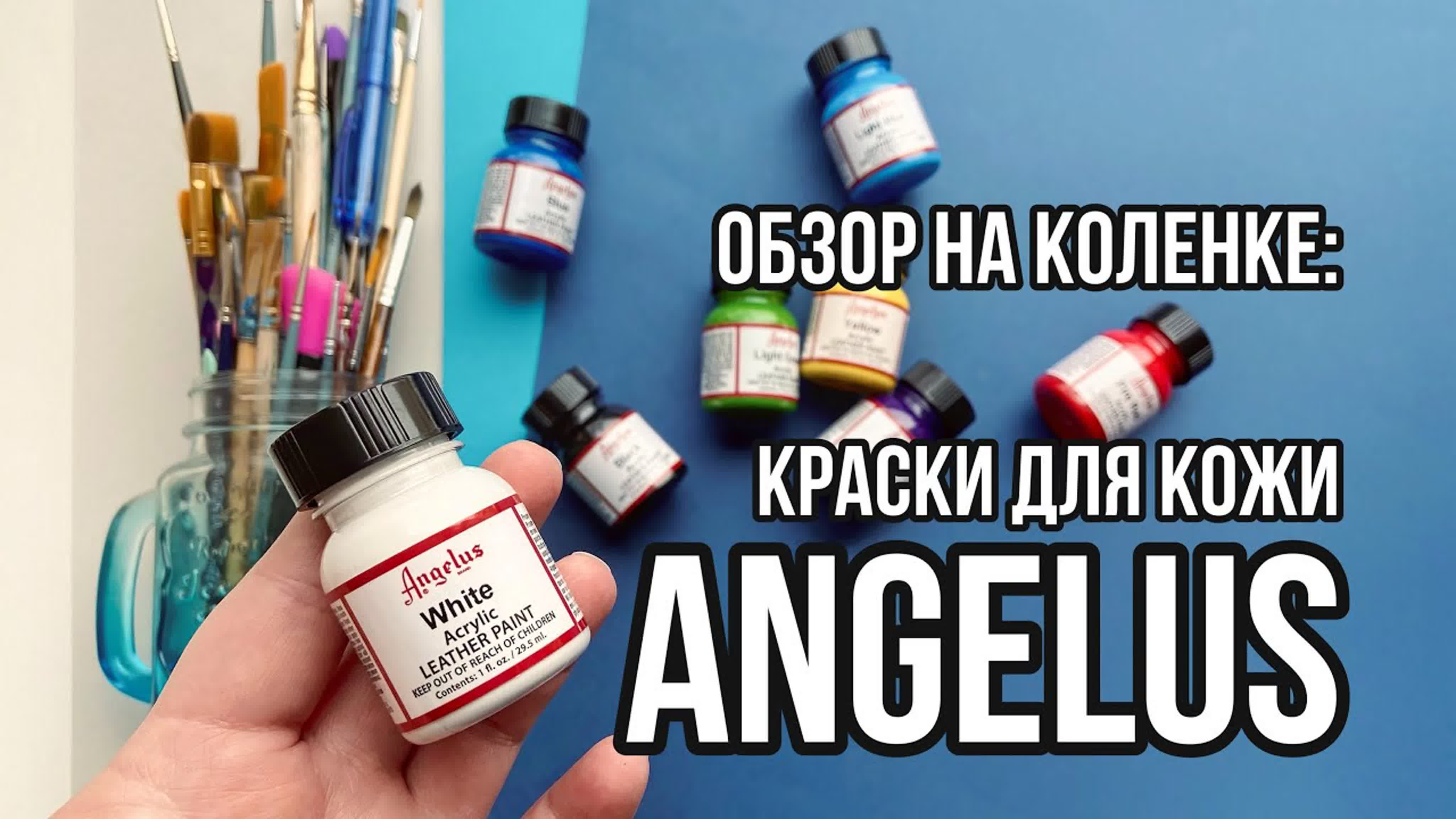 Импорт