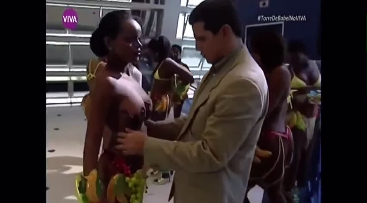 Фрагменты из новеллы