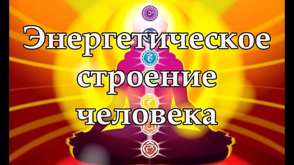 Индийские веды