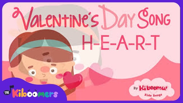 St.Valentine Day