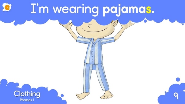 Одежда Clothes
