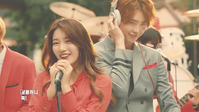 Lee Jong Suk