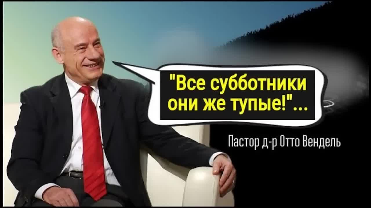 Отступление в нашей среде