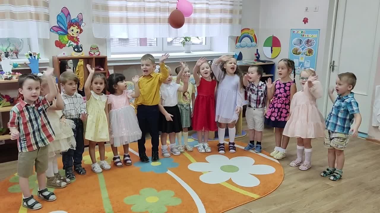 День отца 2022