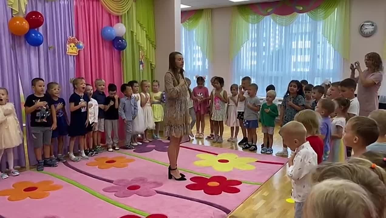 🔔День знаний🔔 2022