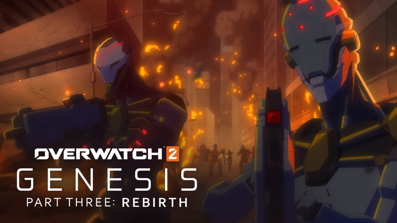 Overwatch: Genesis (Короткометражное аниме)