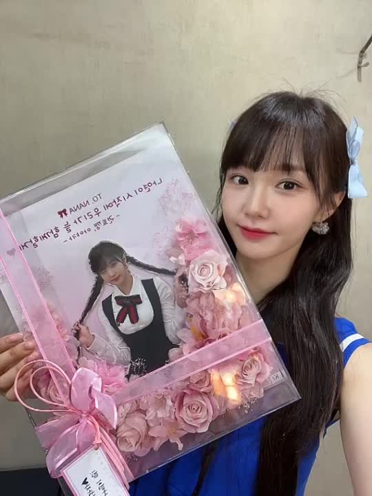 weverse