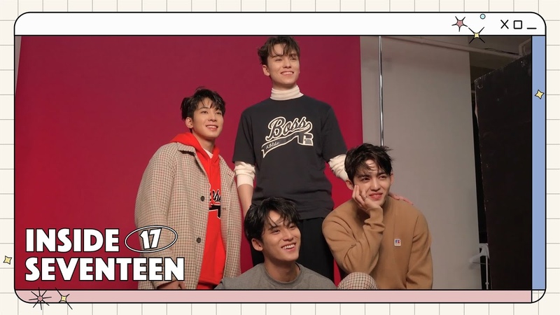 INSIDE SEVENTEEN
