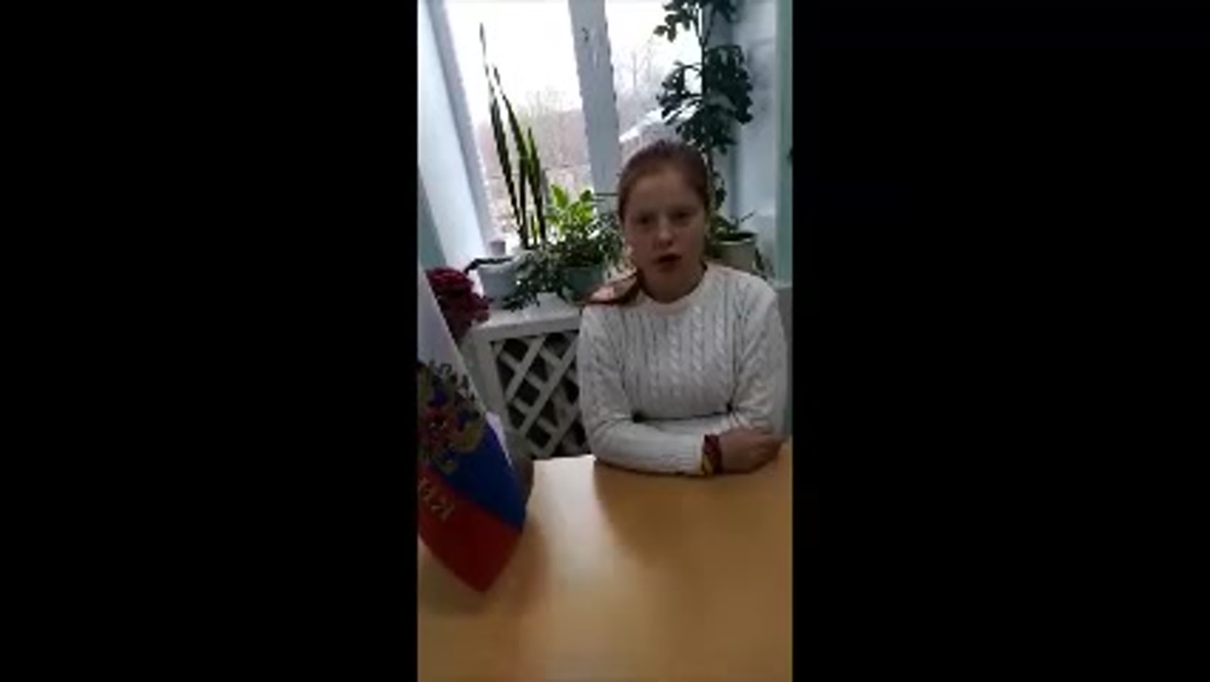 Школьная ,конференция 2020, предвыборные ролики