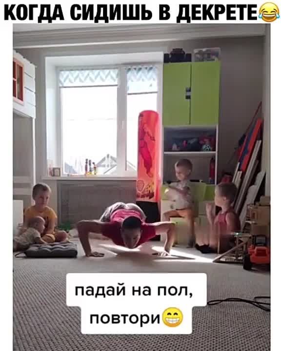 Герои среди нас!