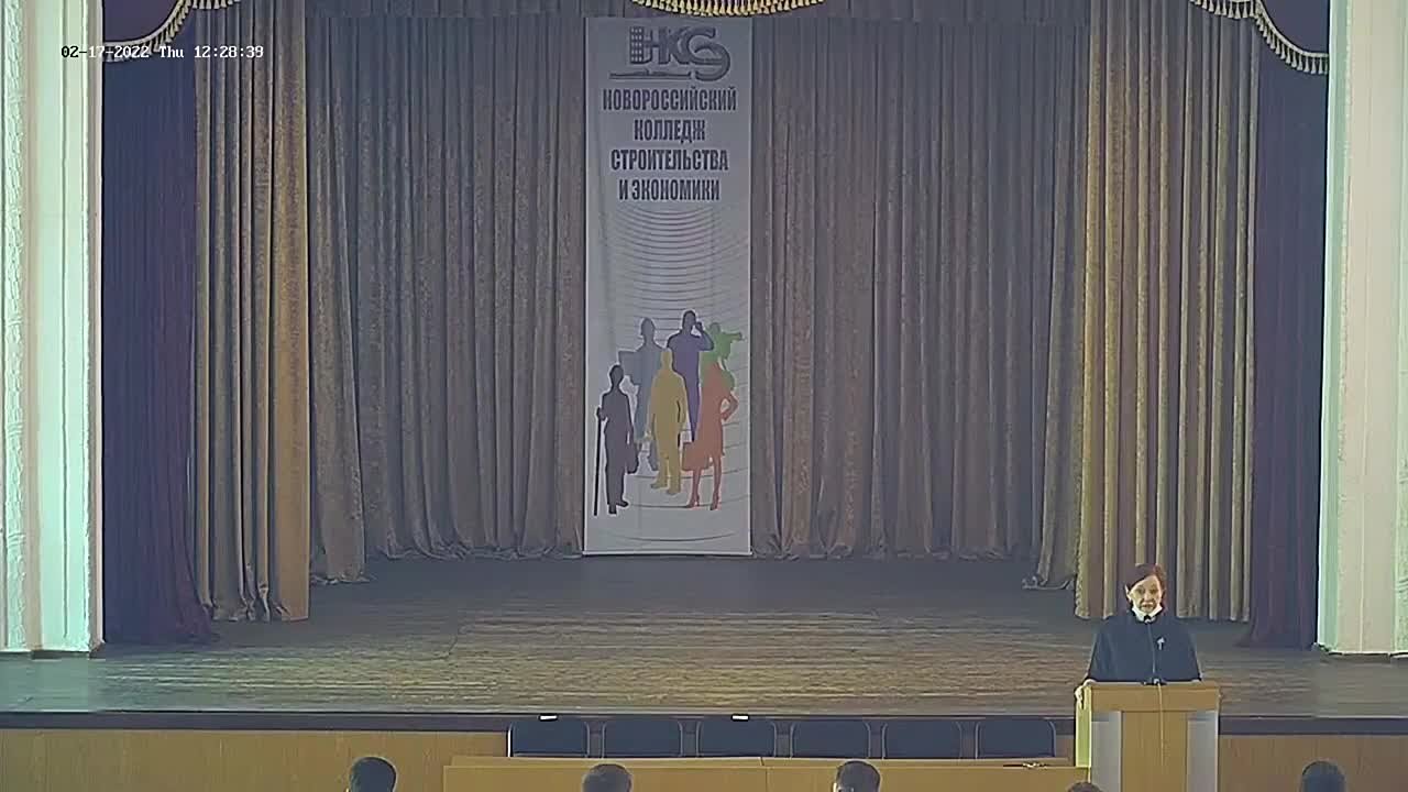 Дни отделений