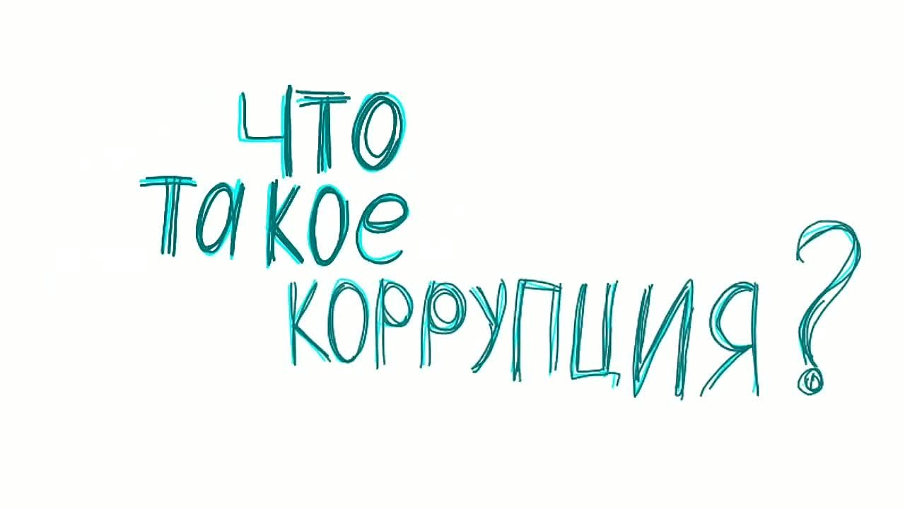 Конкурсные работы