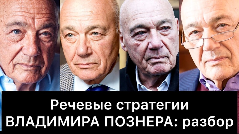 обучение