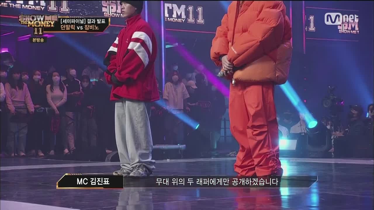 SMTM11