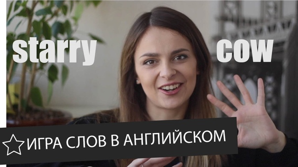 Юмор