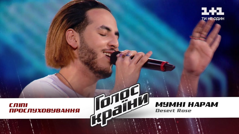 Голос Країни 11 | Эпизод 6