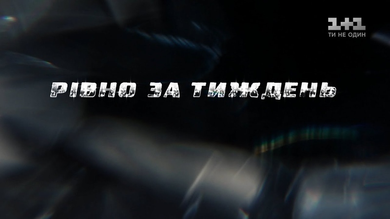 Голос Країни 9 | Эпизод 8