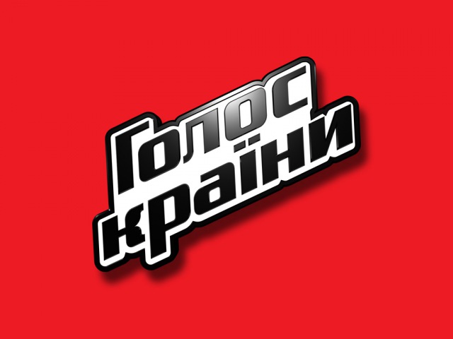 Голос Країни 6 | Эпизод 7