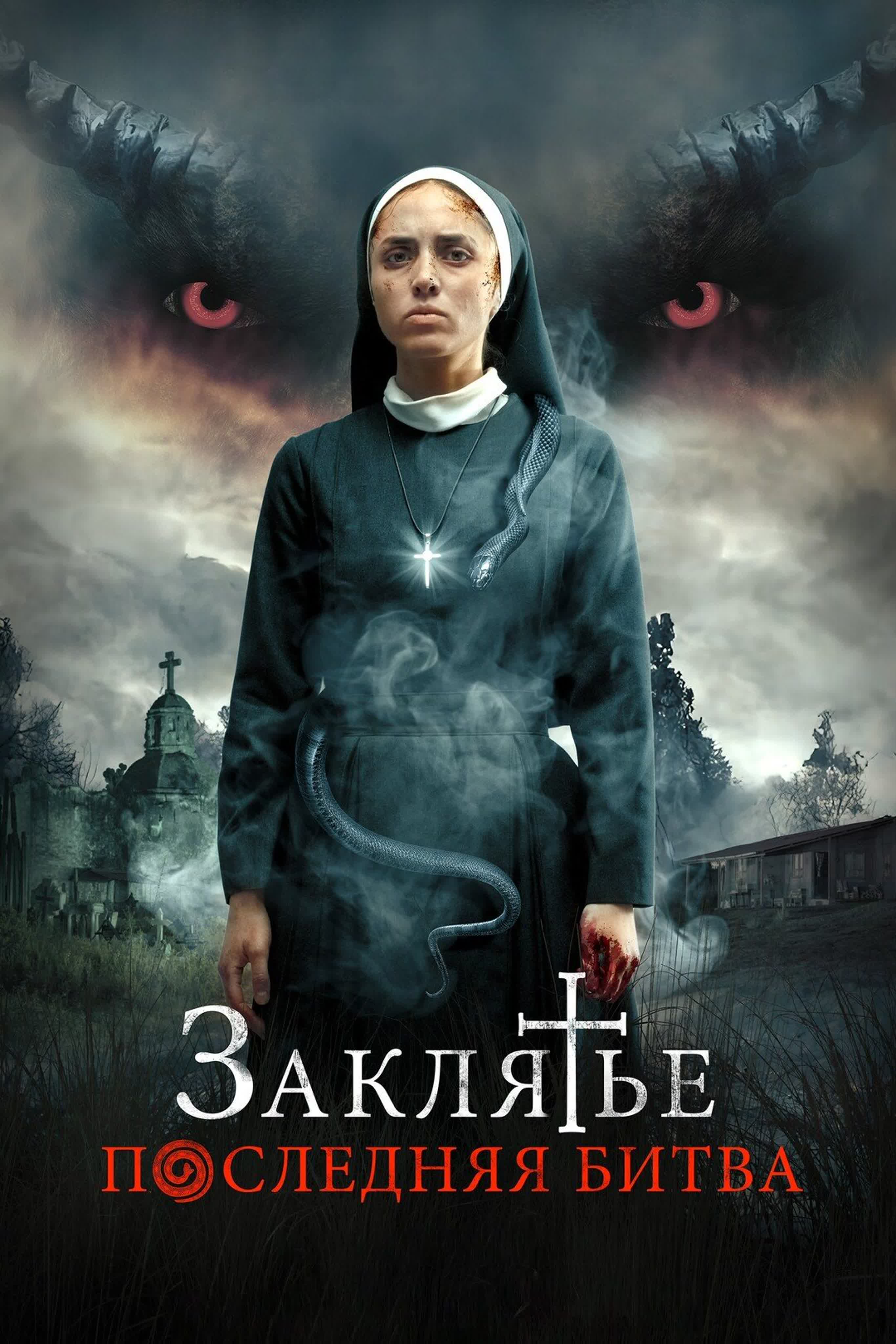 фильмы, сериалы, музыка 2022 год