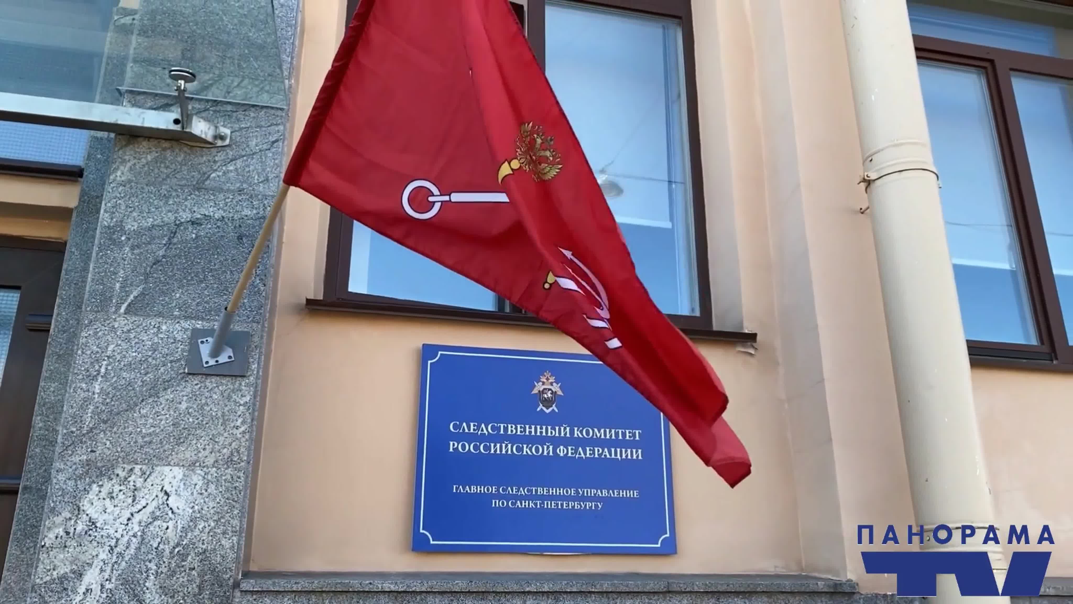 #ЗаКадромСПанорамойТВ