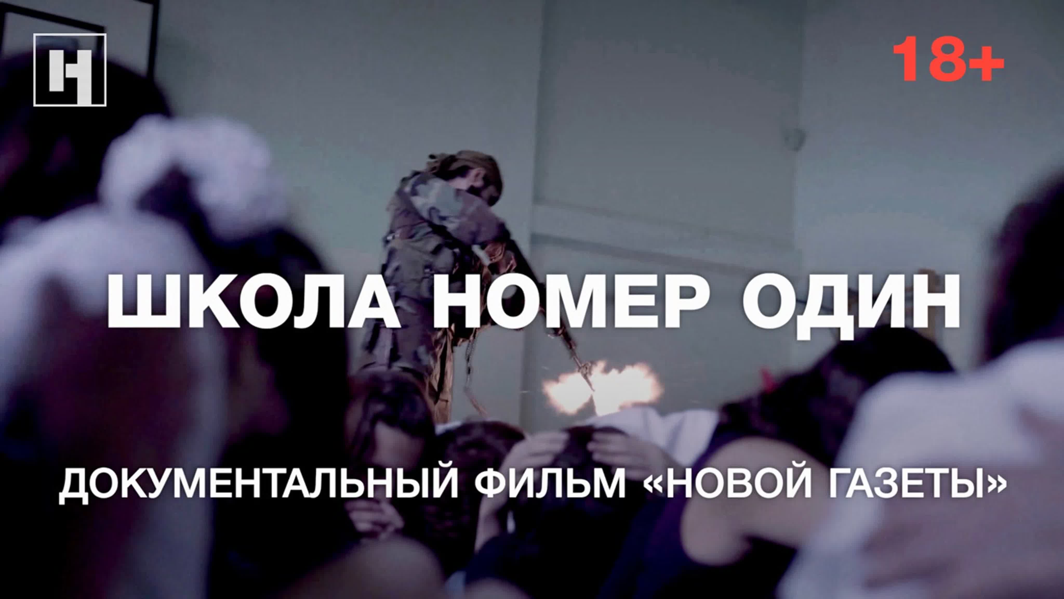 Документальные фильмы